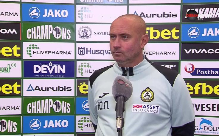 Юлиян Петков след Лудпгпрец - Славия