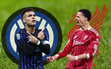 Шампионска лига се завръща с мегасблъсък Интер - Ливърпул