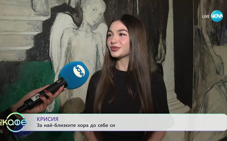 Приятелката на Никола Цолов: Ранните предателства ме научиха да бъда силна