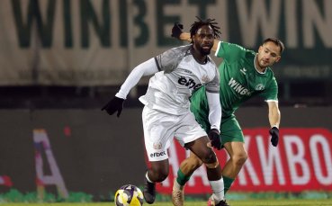 Двама от Монтана аут за Купата