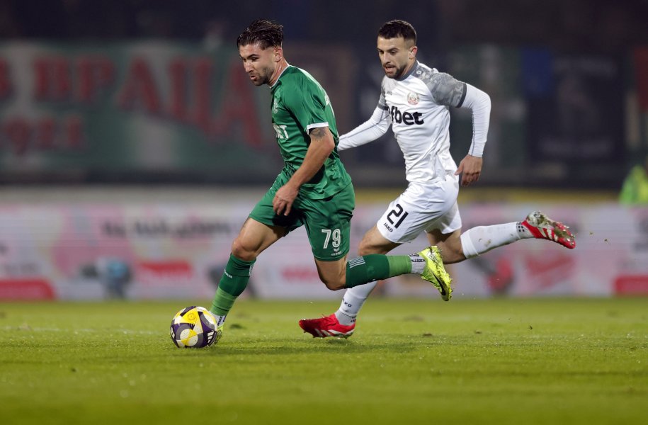 Ботев Враца Монтана1