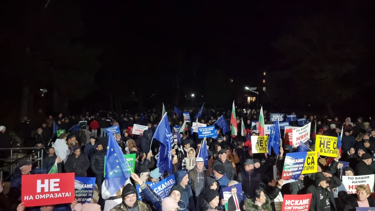 Митинг в Крушари