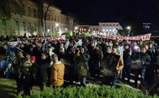 Митинг във Враца