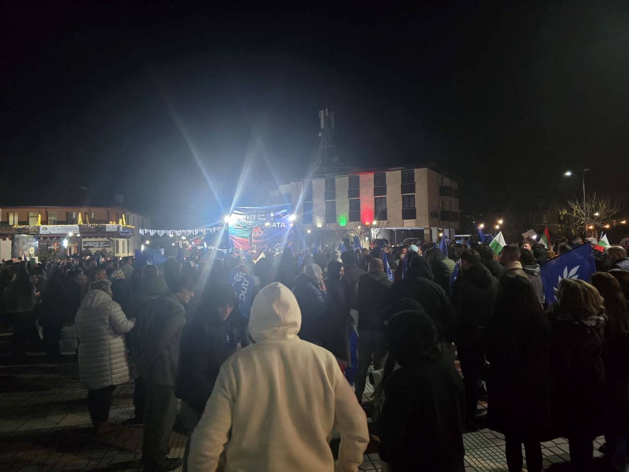 <p>Контрапротести в подкрепа на кабинета "Желязков".</p>