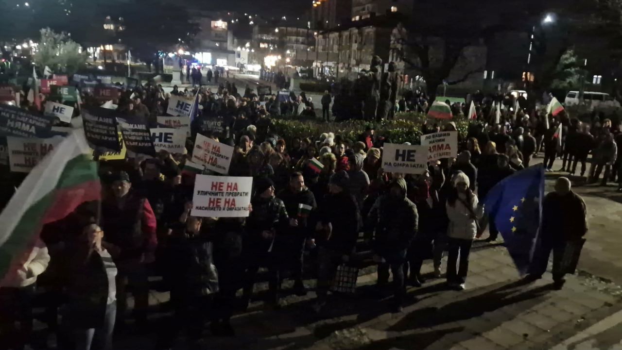 <p>Контрапротести в подкрепа на кабинета "Желязков".</p>