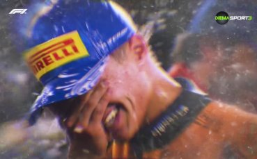 Формула 1 Екстра (09.12.2025)