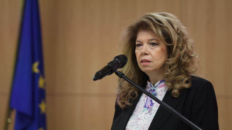 Йотова: Домашното насилие и насилието над жени е спешен обществен проблем