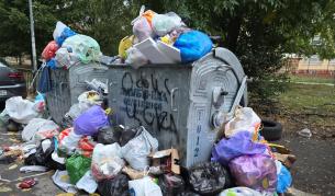 <p>Сметосъбирането в &quot;Люлин&quot;: Акция на хората, които отказват да се примирят, че &quot;тука е така&quot;</p>