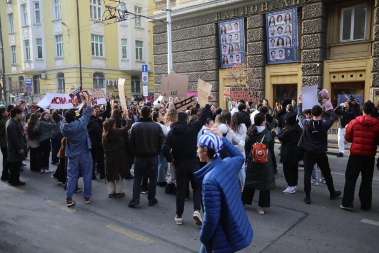 НАТФИЗ студент протест НАТФИЗ студент протест