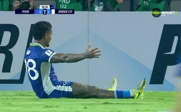 Персиб Бандунг - Банкок Юн 1:0 /репротаж/