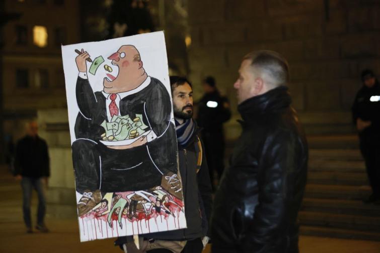 поредният антиправителствен протест