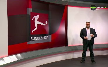 Бундеслига Токшоу (10.12.2025)