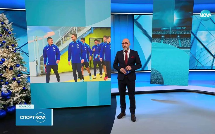 Ден до старта на 1/8-финалите за SESAME Купа на България