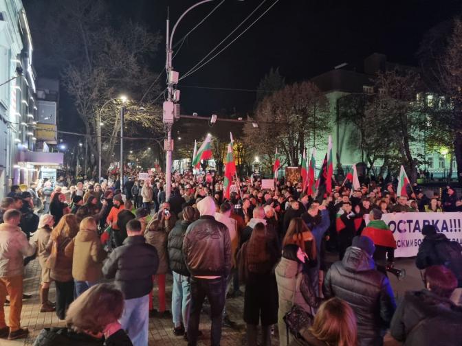 Варна протести