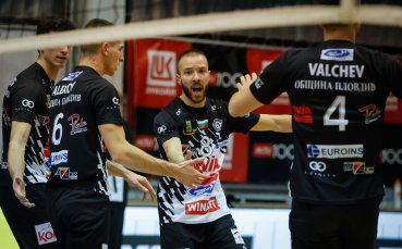 Локомотив Авиа загуби първия си мач от европейските клубни турнири