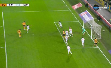 Хъл Сити - Рексъм 2:0 /репортаж/