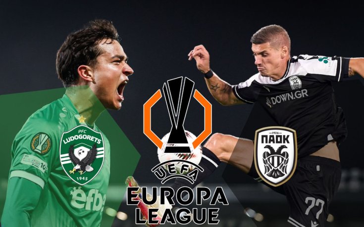 Лудогорец търси задължителен успех над ПАОК, за да продължи да мечтае в ЛЕ