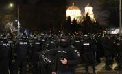 Полицаи на протеста в София