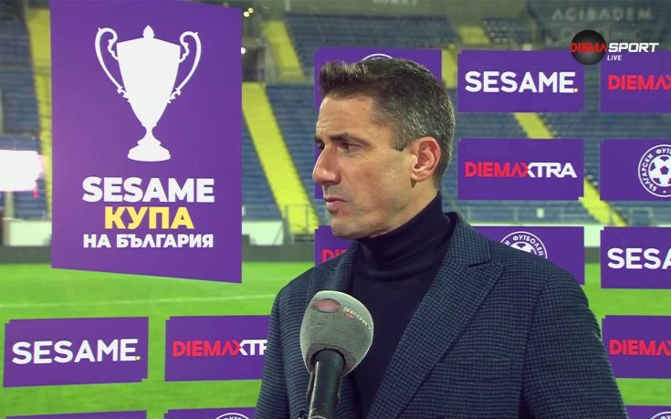 Веласкес: Във футбола две и две не прави четири, искаме феновете да се гордеят