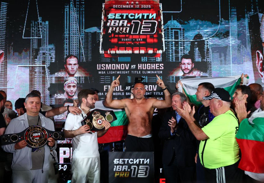 Официалният кантар преди битката между Кубрат Пулев и Мурат Гасиев1