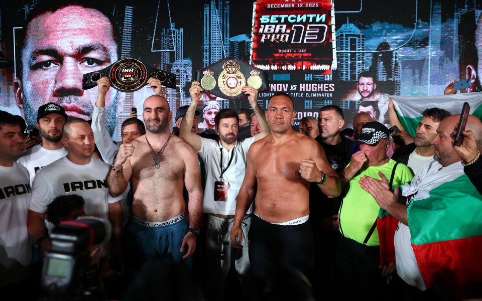 Официалният кантар преди битката между Кубрат Пулев и Мурат Гасиев1