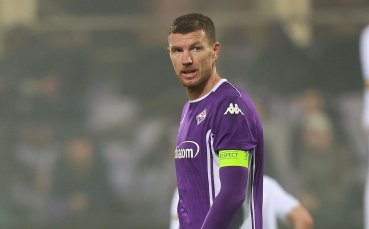 Фиорентина разкарва Джеко още през зимата