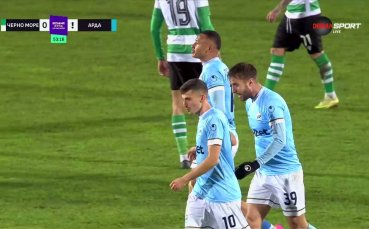 Трето попадение за Арда породи много спорове