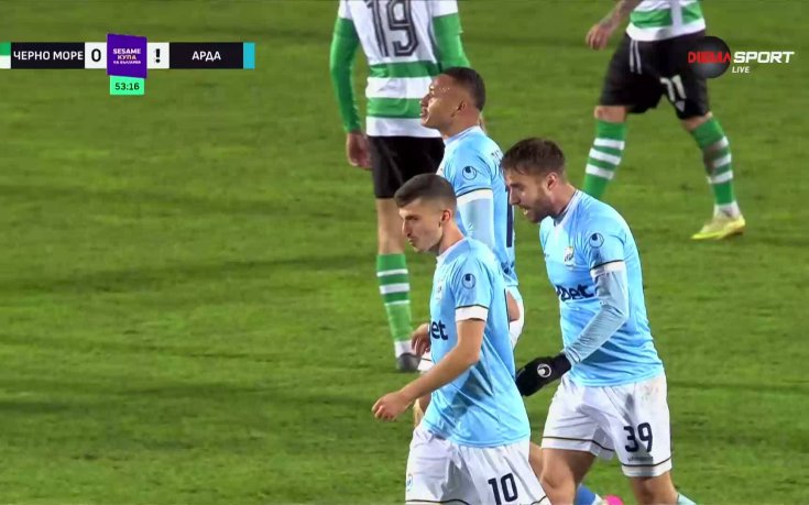 Трети гол за Арда породи много спорове