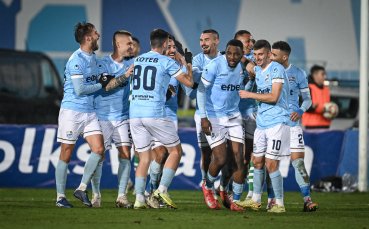 Важна среща в Арда