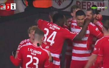 Унион Берлин - Лайпциг 3:1 /репортаж/