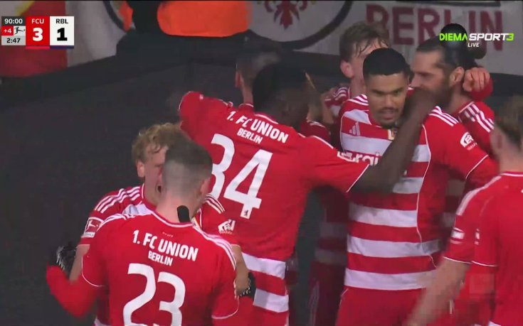 Унион Берлин - Лайпциг 3:1 /репортаж/