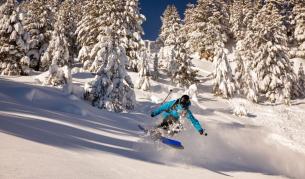 <p>Старт на ски сезона в Банско</p>