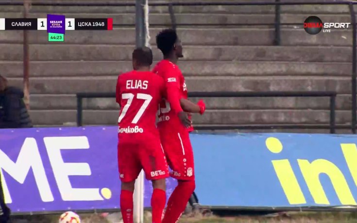 Диало върна паритета в 