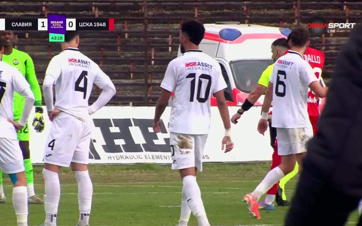 Славия - ЦСКА 1948 1:1 /първо полувреме/