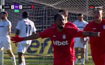 Елиас Франко донесе пълния обрат за ЦСКА 1948 в сетния миг (видео)