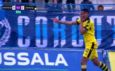 Франклин Маскоте удвои за Ботев Пд срещу Спартак Вн