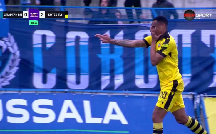 Франклин Маскоте удвои за Ботев Пд срещу Спартак Вн