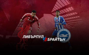 НА ЖИВО: Ливърпул срещу Брайтън, Салах отново е резерва