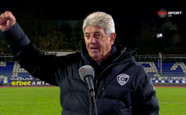 Хаджиевски: Има интерес към Шанде и Коуто, но още няма трансфери