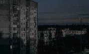 Над 1 милион домакинства в Украйна останаха без ток след голяма руска атака