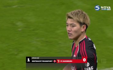 Айнтрахт Франкфурт - Аугсбург 1:0 /репортаж/