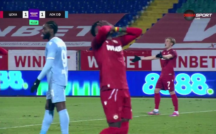 Изстрел на Джеймс Ето'о срещна гредата