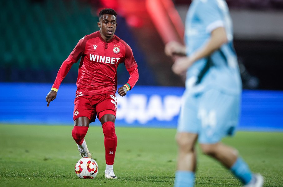 ЦСКА Локомотив София1