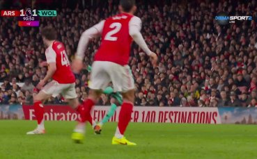 Уулвс шокира Арсенал с изравнителен гол в края на редовното време