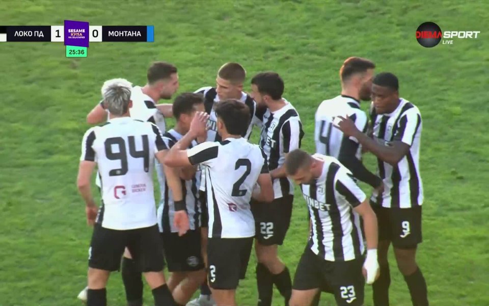 Хуан Переа откри за Локомотив Пловдив срещу Монтана (видео)
