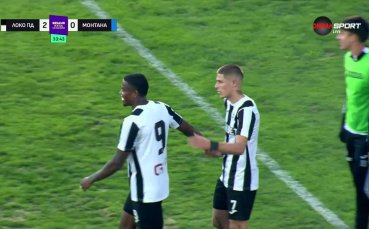 Грешка на вратаря на Монтана бе наказана от Переа - 2:0 за Локо Пд (видео)