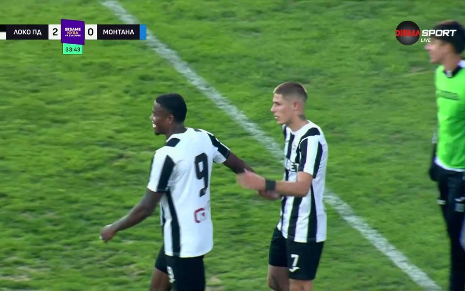 Грешка на вратаря на Монтана бе наказана от Переа - 2:0 за Локо Пд (видео)