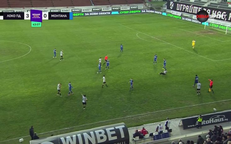 Кошмар за Монтана! Ариан Мършуля остави отбора с десет човека след глупав червен картон (видео)