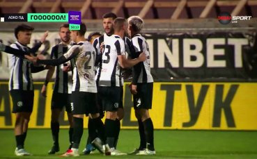 Локо Пд се забавлява , Иту продължи наказателната акция срещу Монтана (видео)