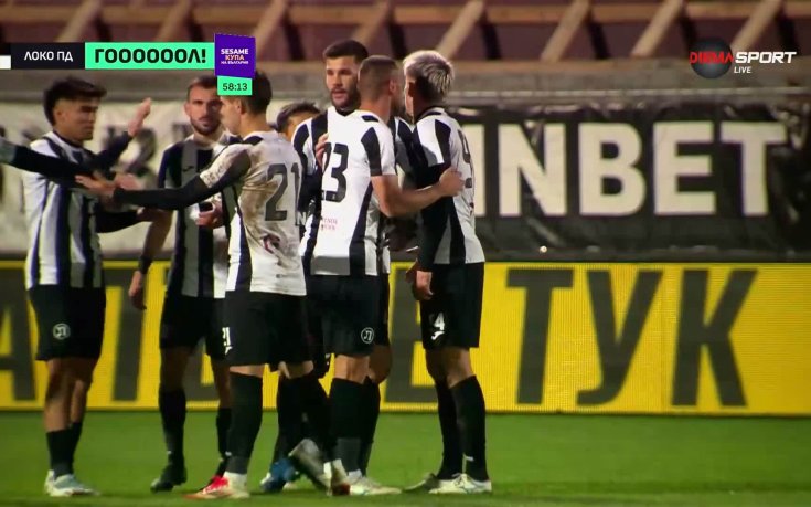 Локо Пд се забавлява , Иту продължи наказателната акция срещу Монтана (видео)